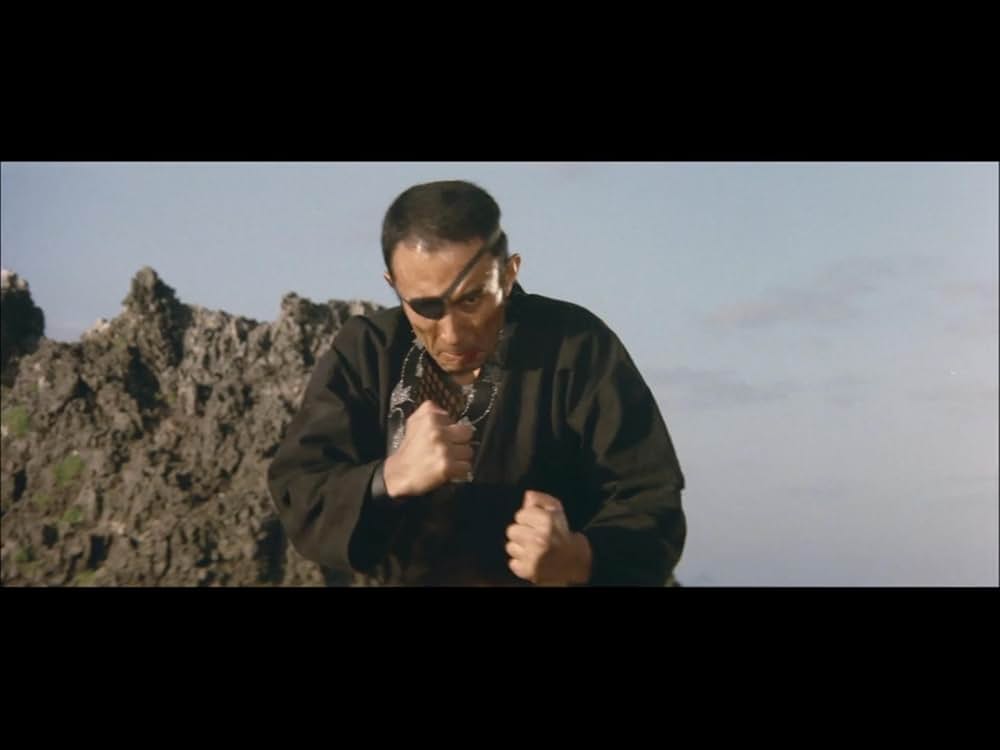 「空手バカ一代」の画像