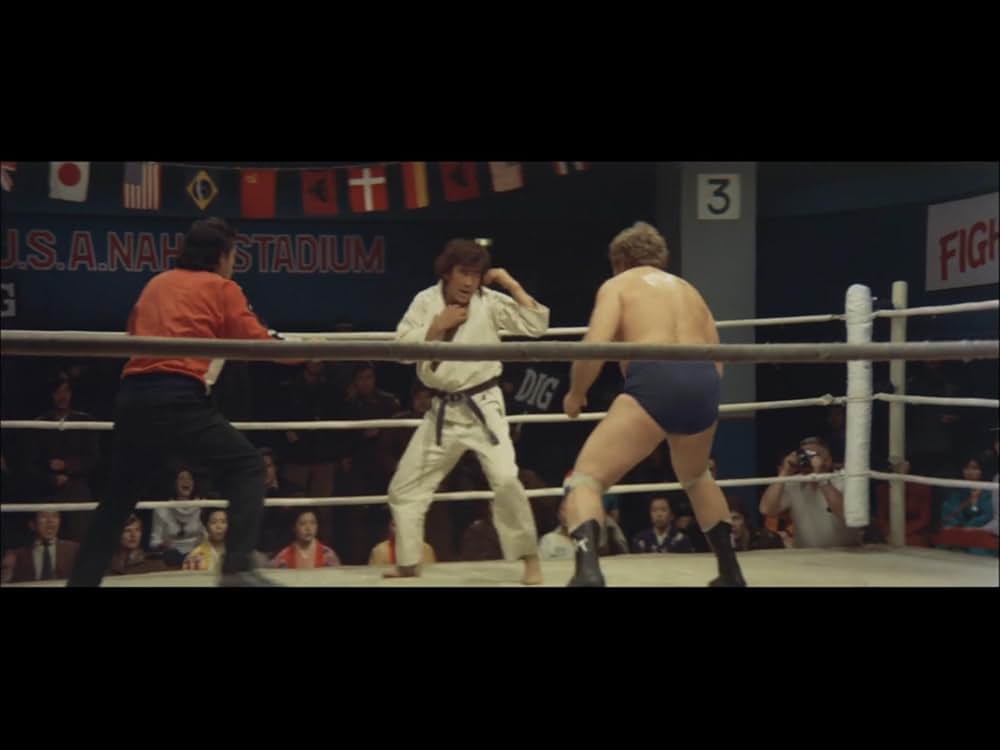 「空手バカ一代」の画像