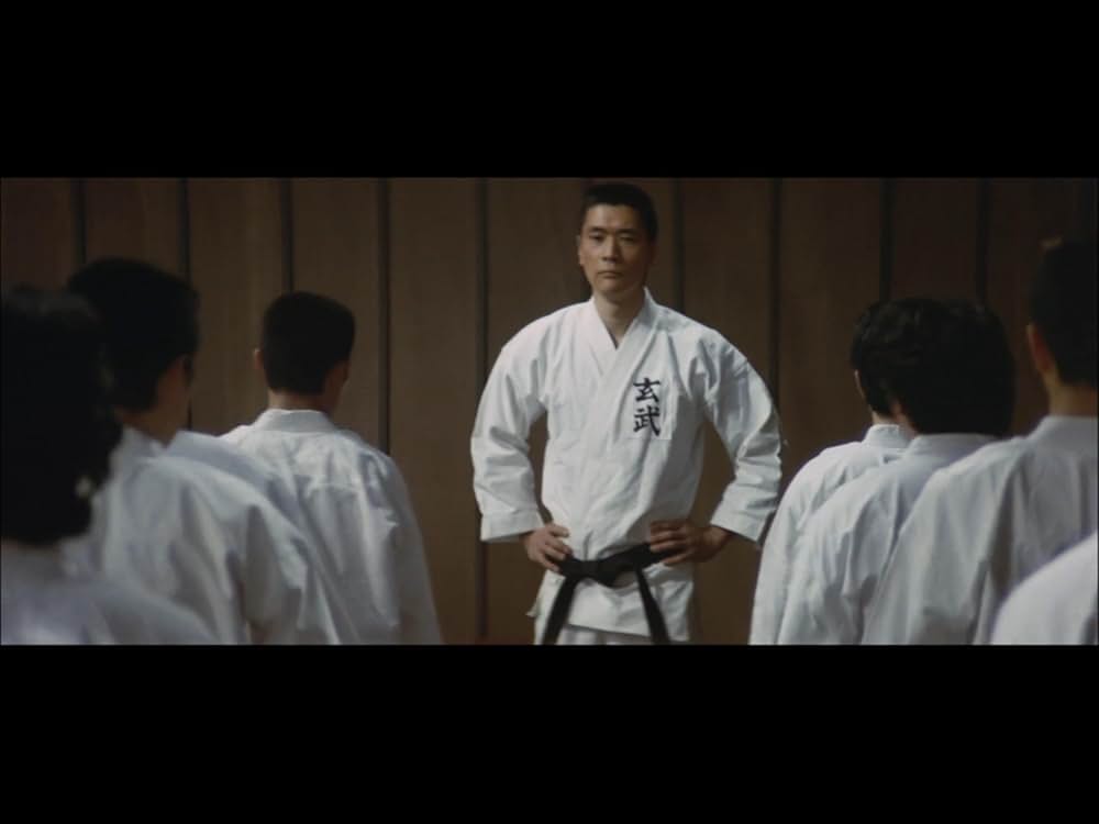 「空手バカ一代」の画像