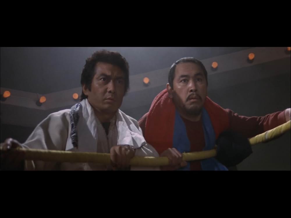 「空手バカ一代」の画像