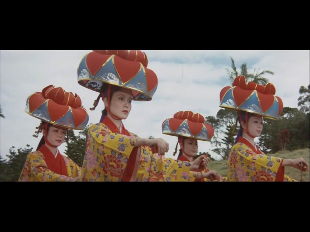 「空手バカ一代」の画像