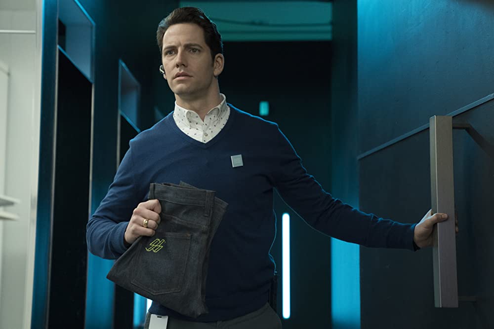 キラー・ジーンズの画像