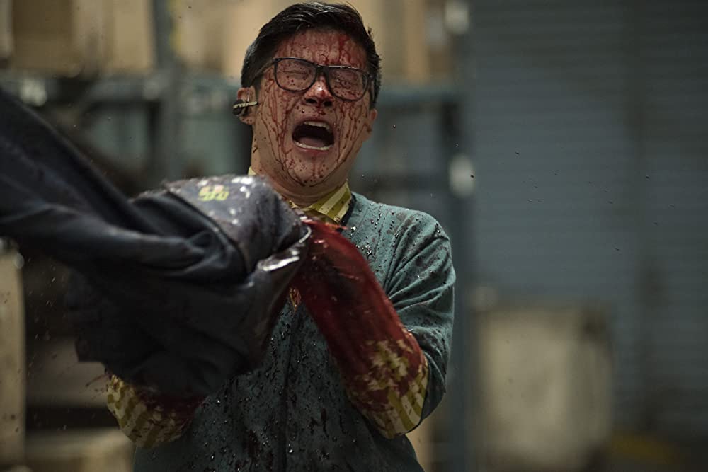 キラー・ジーンズの画像