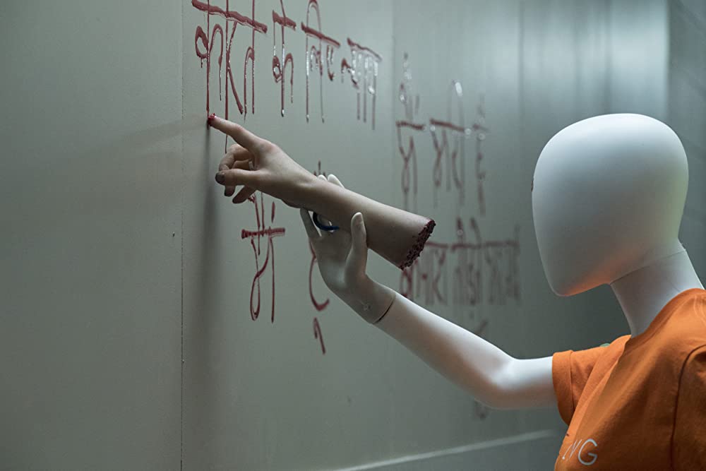 キラー・ジーンズの画像