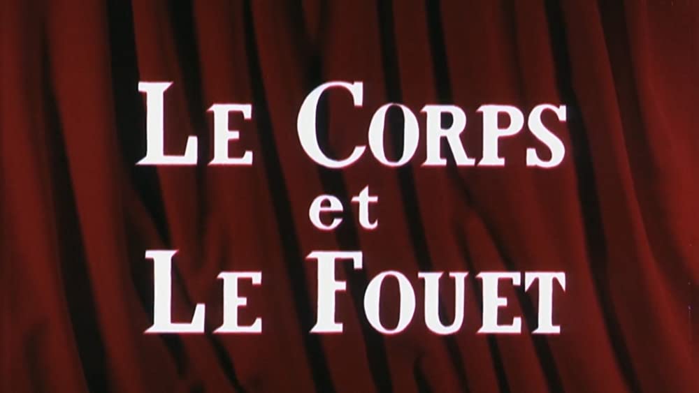 白い肌に狂う鞭の画像