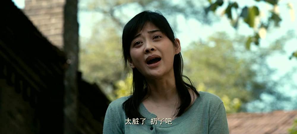 コックリさんの画像