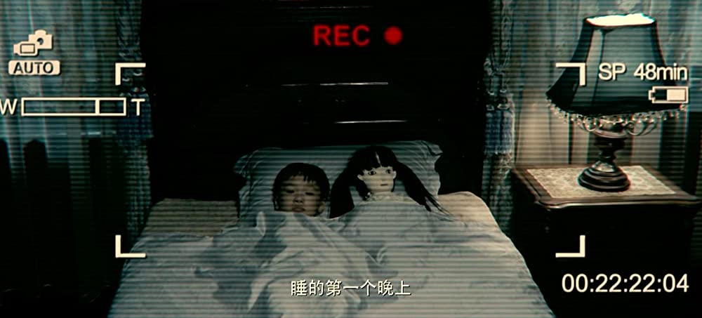 コックリさんの画像