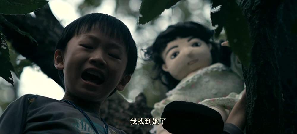 コックリさんの画像