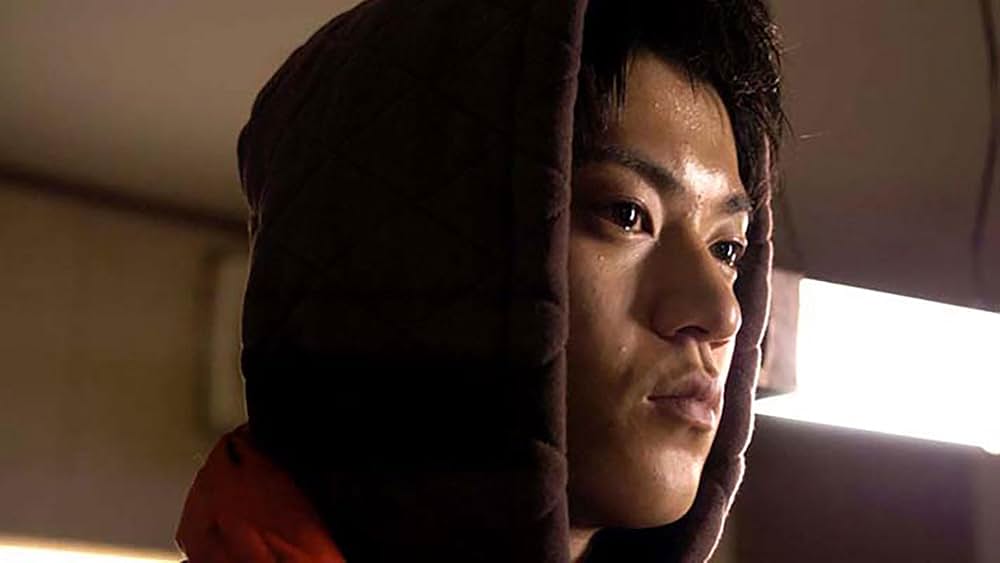 隣人13号の画像