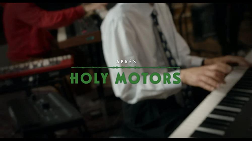 アネットの画像