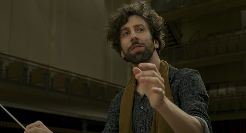 アネットの画像