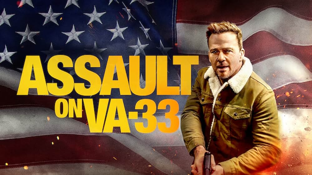 アサルト33 要塞病棟の画像