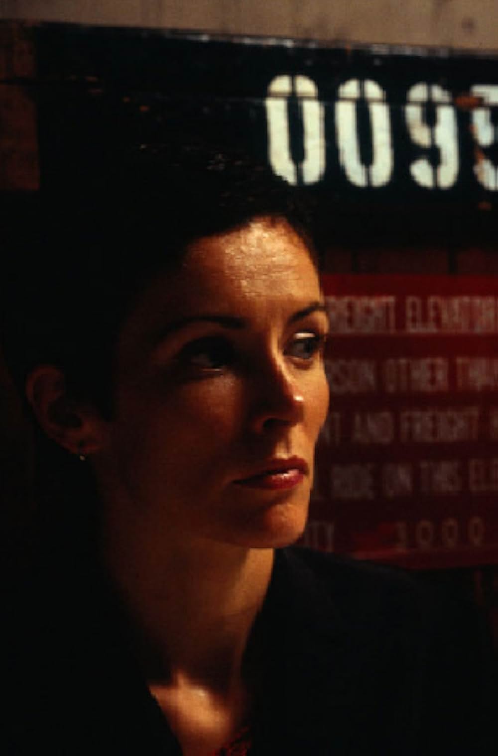 URAMI 〜怨み〜の画像