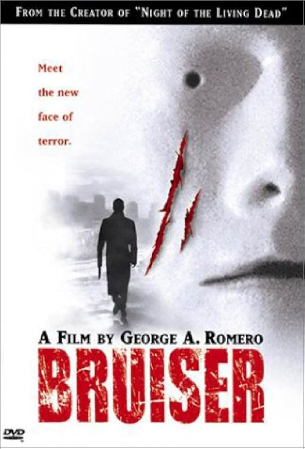 URAMI 〜怨み〜の画像