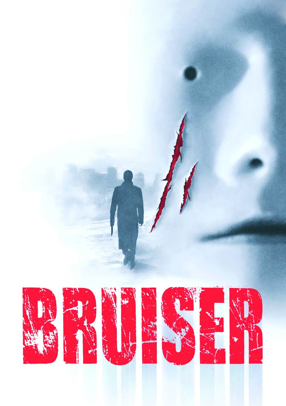 URAMI 〜怨み〜の画像