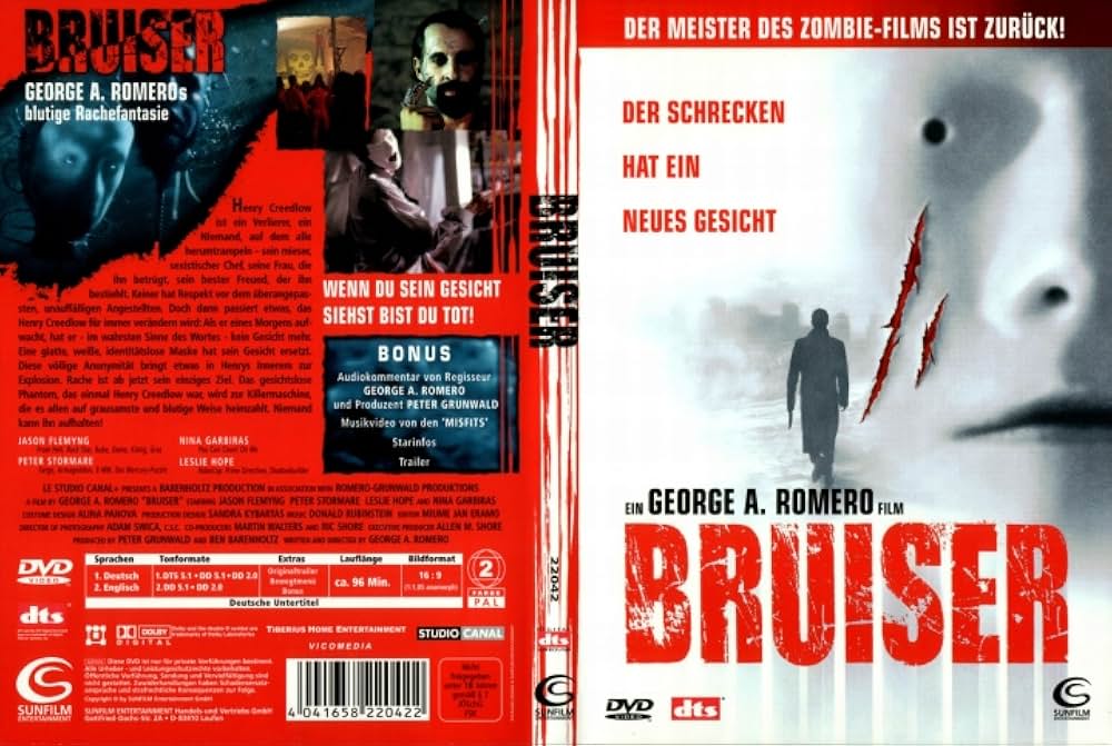 URAMI 〜怨み〜の画像