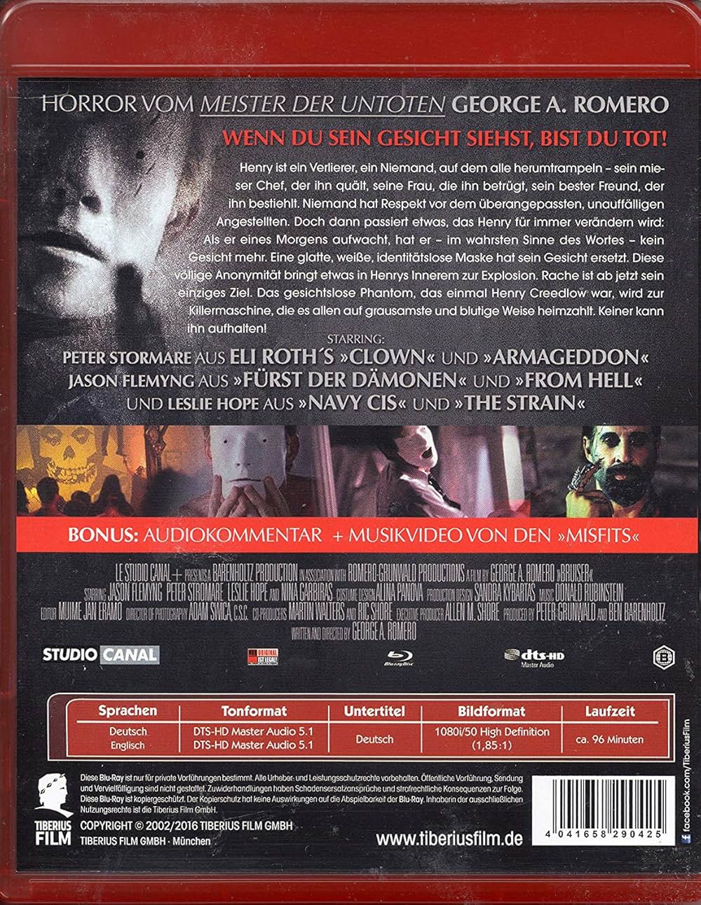 URAMI 〜怨み〜の画像