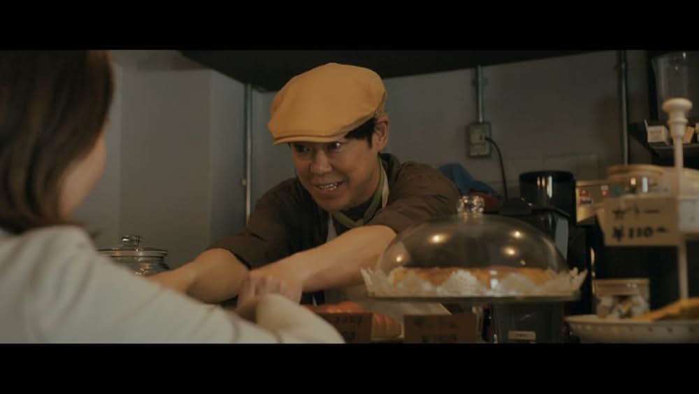 死刑にいたる病の画像