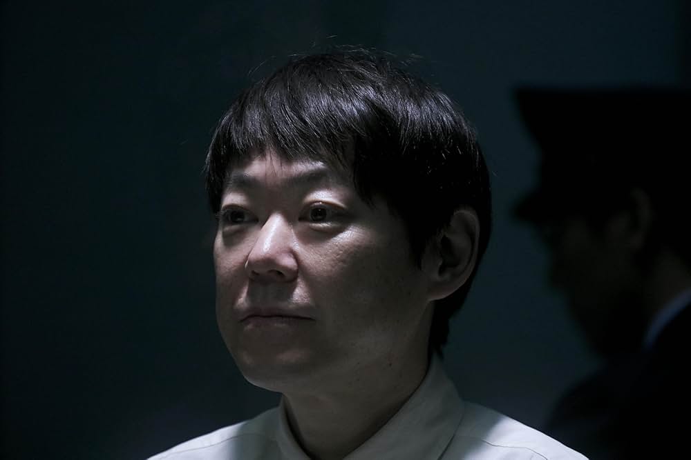 死刑にいたる病の画像