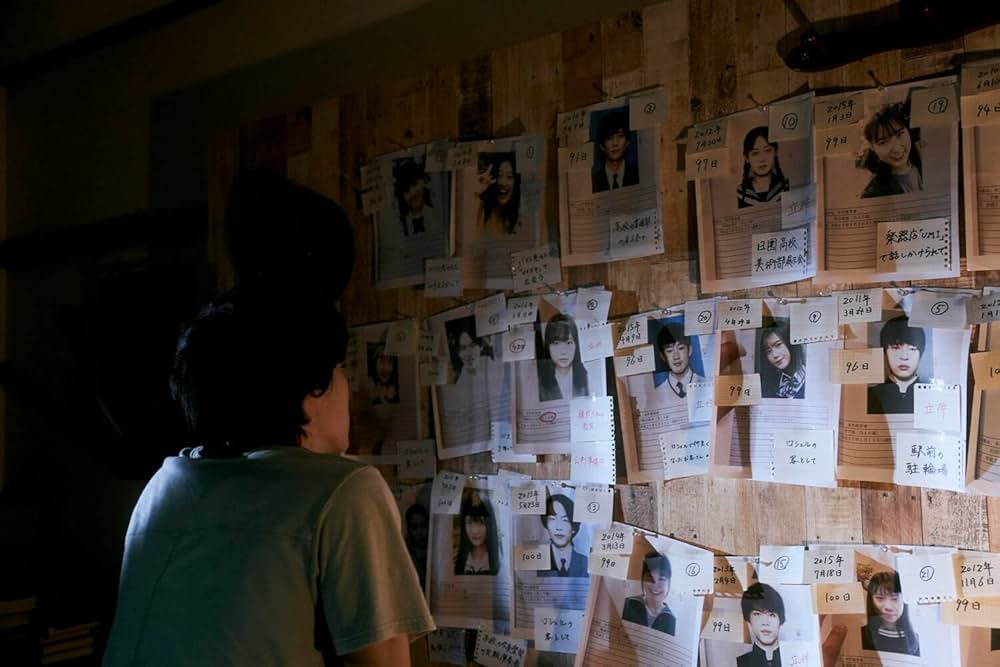 死刑にいたる病の画像