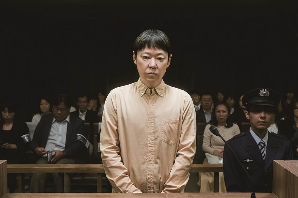 死刑にいたる病の画像