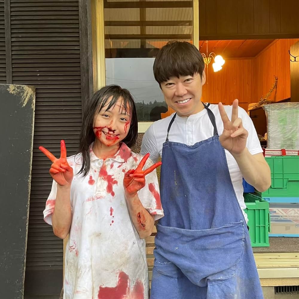 死刑にいたる病の画像