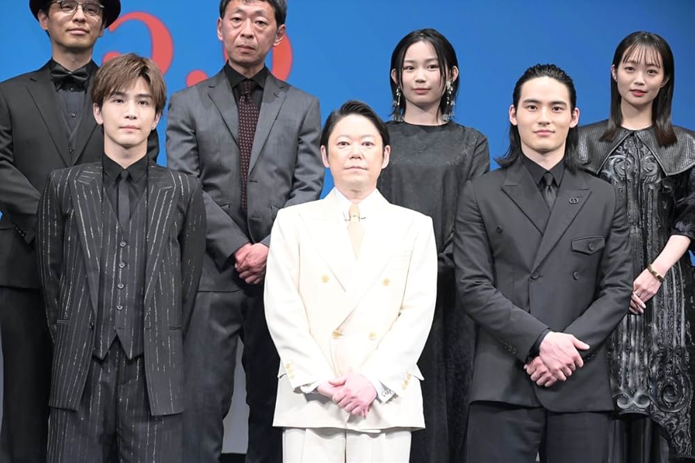 死刑にいたる病の画像