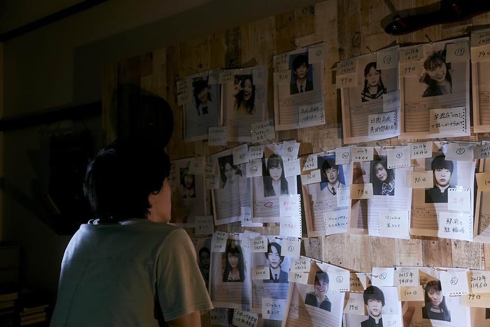 死刑にいたる病の画像