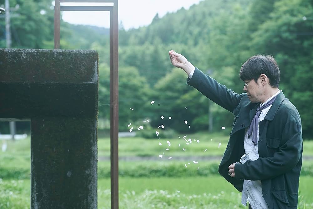 死刑にいたる病の画像