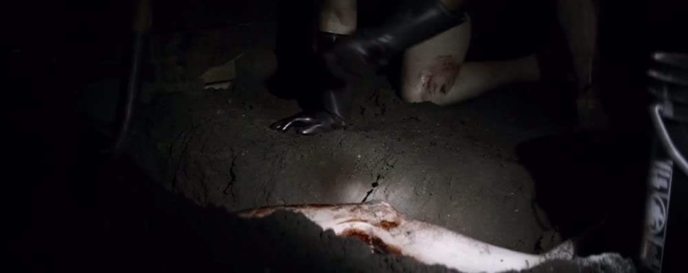 チェインドの画像