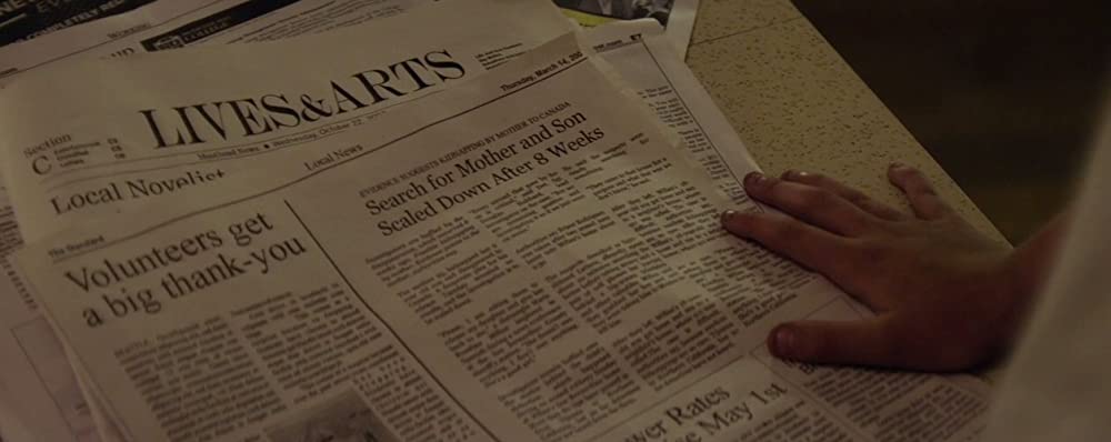 チェインドの画像