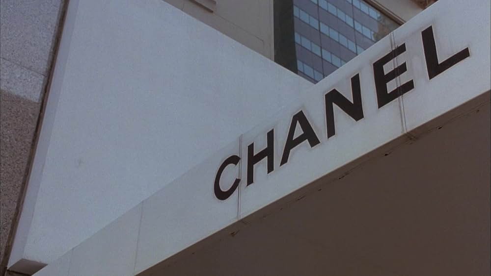 誘惑のアフロディーテの画像