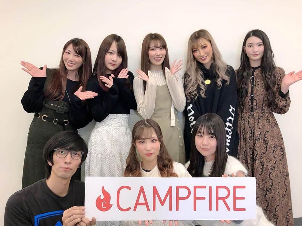 無慈悲な光の画像