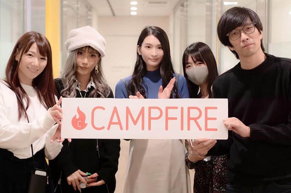 無慈悲な光の画像