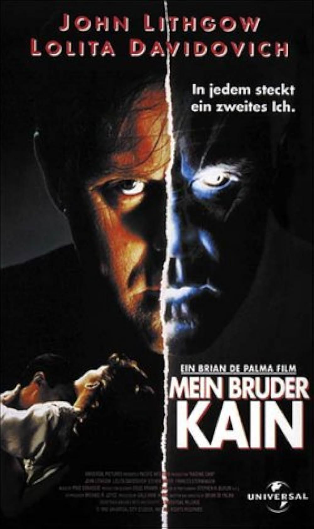 レイジング・ケインの画像