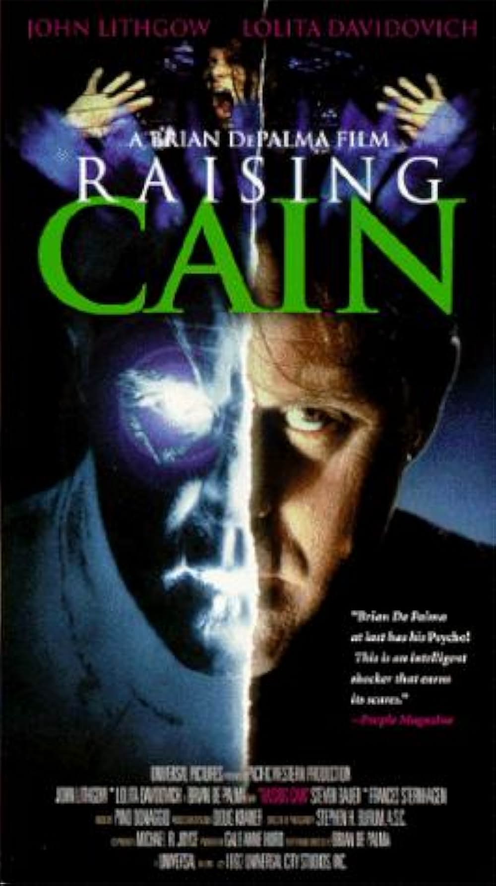 レイジング・ケインの画像