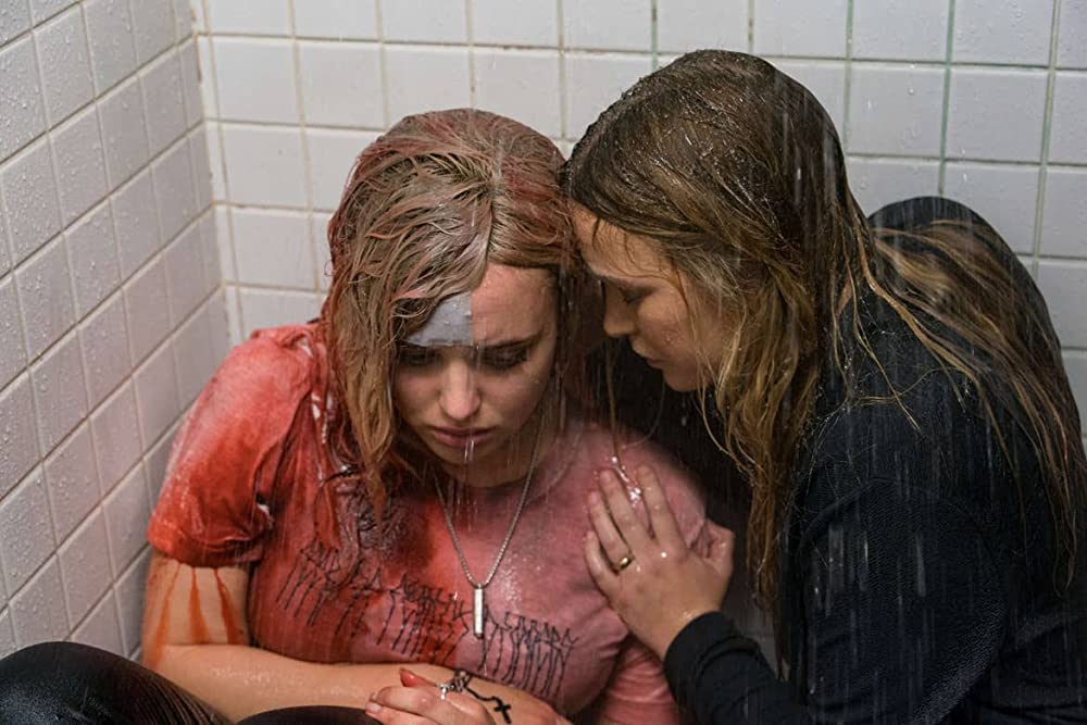 スポンティニアスの画像