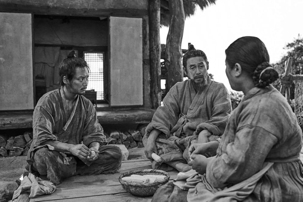 茲山魚譜 チャサンオボの画像