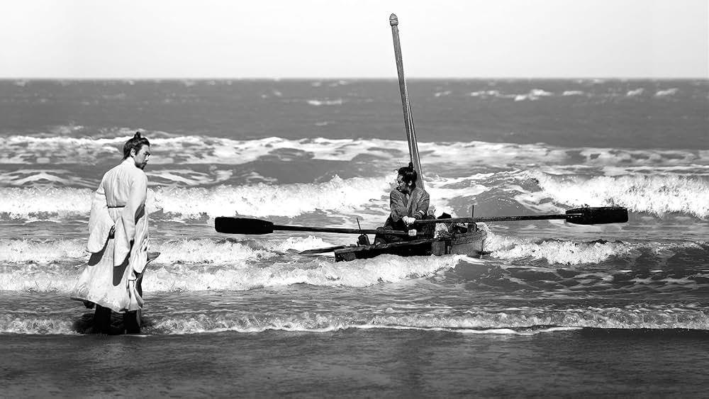 茲山魚譜 チャサンオボの画像