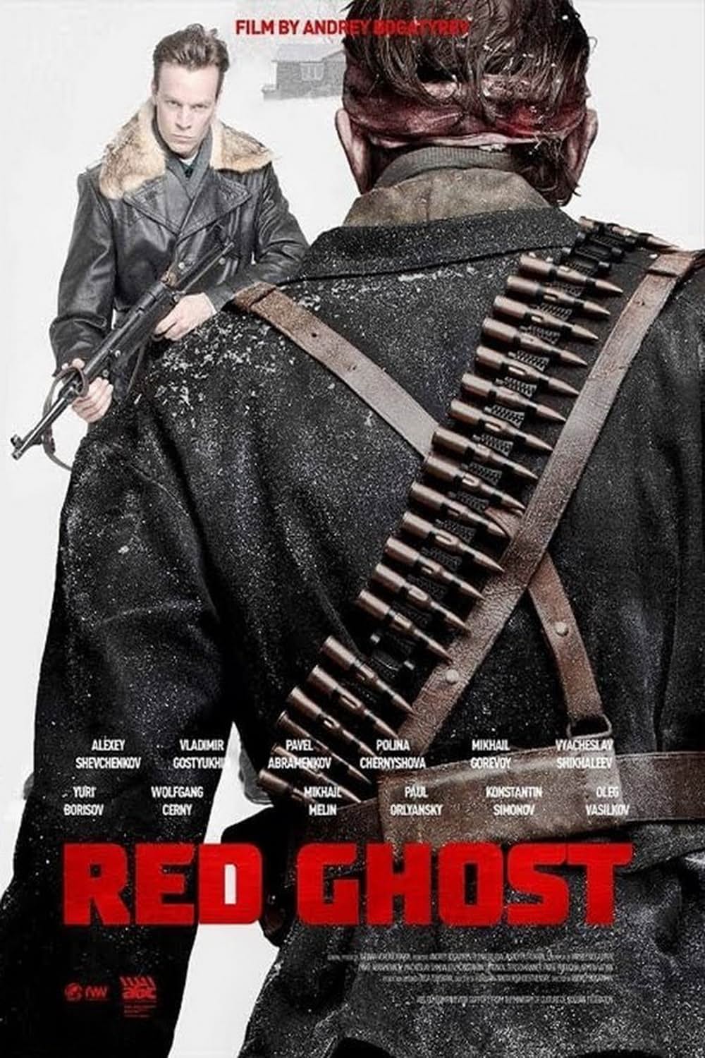 ナチス・バスターズの画像