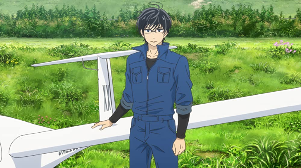 ブルーサーマルの画像