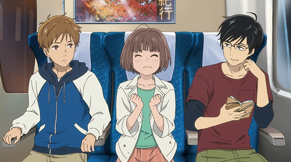 ブルーサーマルの画像