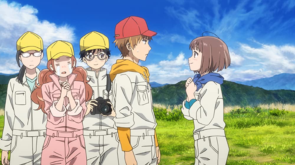 ブルーサーマルの画像