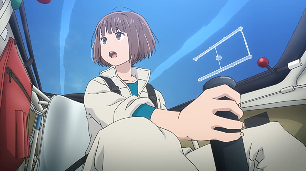 ブルーサーマルの画像