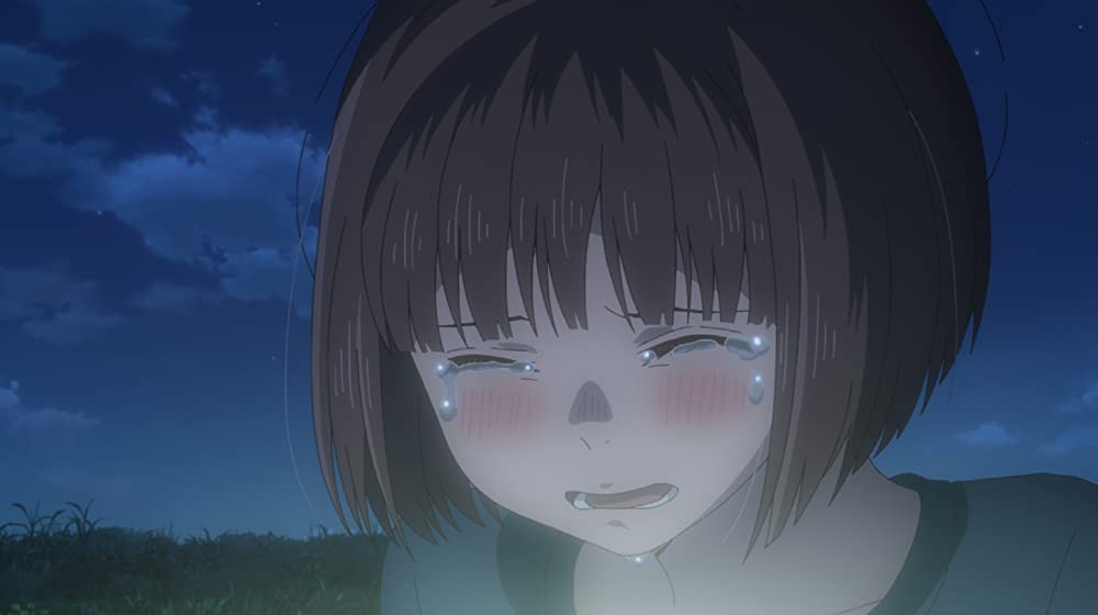 ブルーサーマルの画像