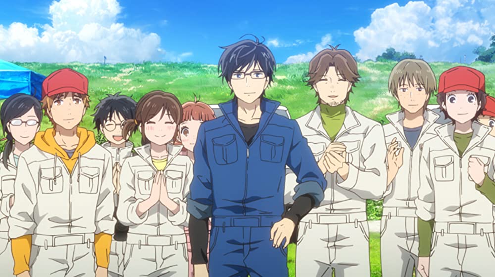 ブルーサーマルの画像