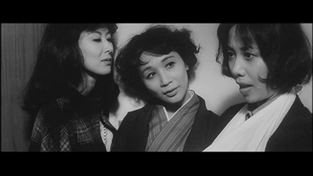 黒い十人の女の画像