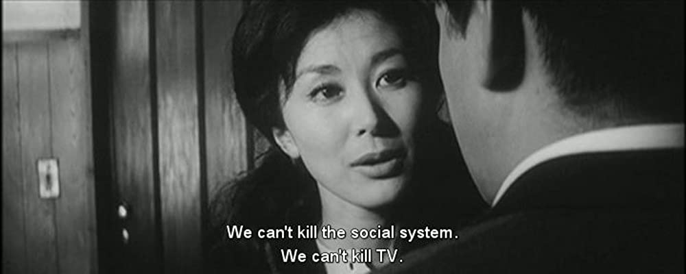 黒い十人の女の画像