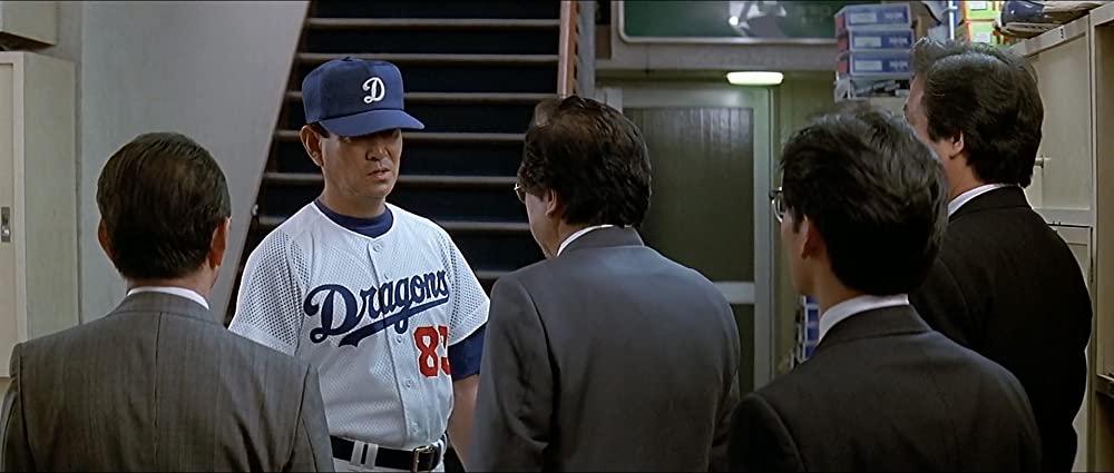 ミスター・ベースボールの画像