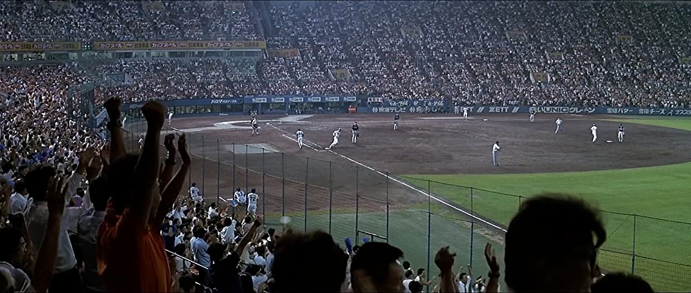 ミスター・ベースボールの画像